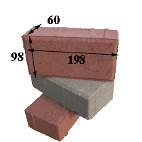 Плитка тротуарная. (Брусчатка) 1П6у желтая двухслойная  белый цемент